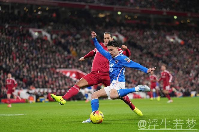 升班马逼平利物浦1-1 范戴克失误 维尔茨制造乌龙救主