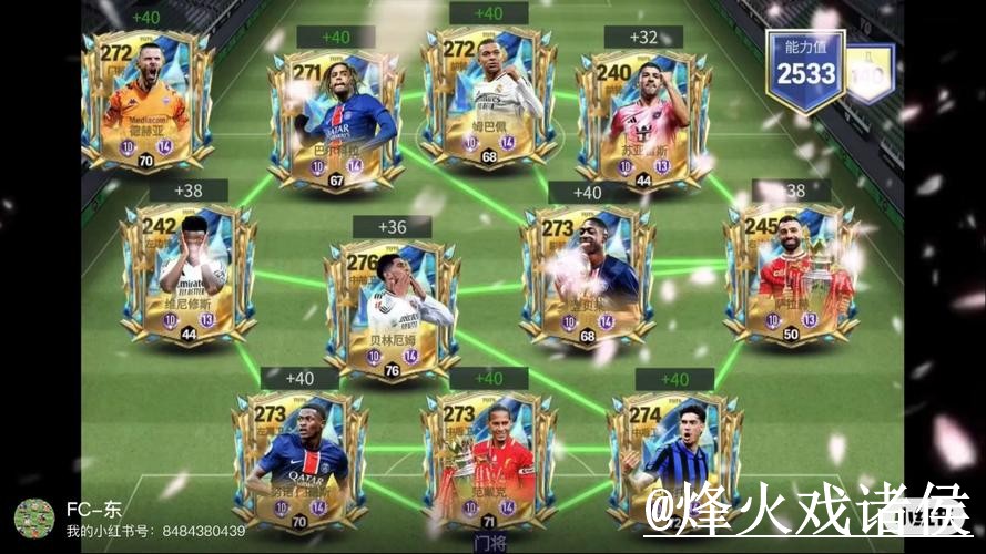 世界杯外围APP入门指南，登录问题与最新地址说明