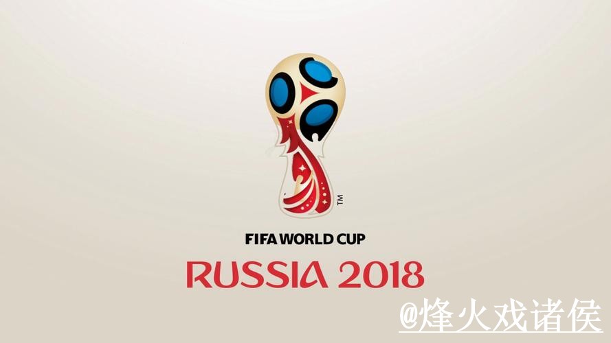 世界杯下注网站变化解析,进入方式和入口更新参考 世界杯下注网站变化解析,进入方式和入口更新参考