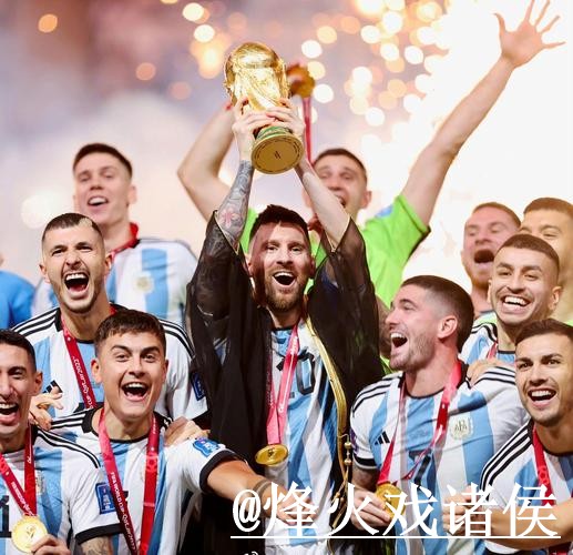2026世界杯冠军大小球盘口整理，赔率区别和赛前变化说明