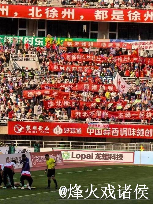 世界杯直播网站平台选择,地址变化和备用网址说明 世界杯直播网站平台选择,地址变化和备用网址说明