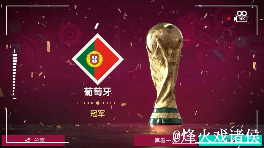 美加墨世界杯官网登录常见误区，登录问题和APP区别别弄错