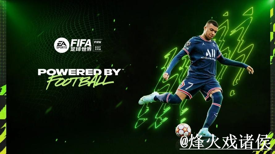 2026世界杯竞猜平台推荐，登录问题和参与方式怎么选