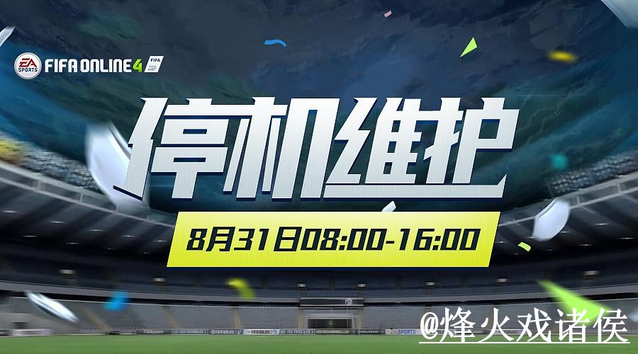 2026世界杯竞猜平台推荐，登录问题和参与方式怎么选