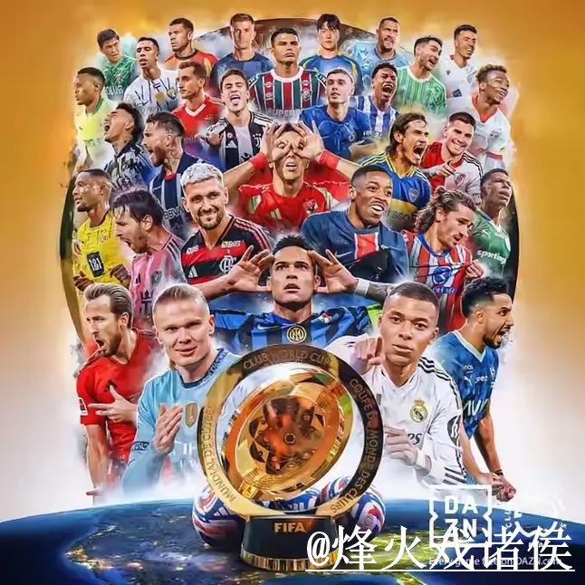 世界杯外围入口打不开怎么办？最新地址和登录问题整理